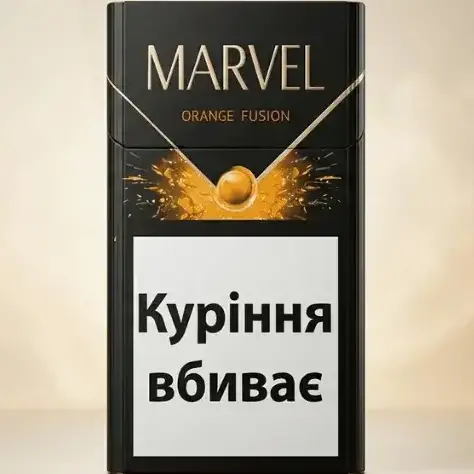 Marvel Orange Fusion Click Sigarillo – Portakal aromalı