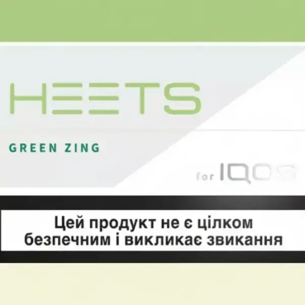 HEETS Green Zing