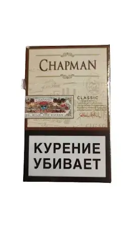 Chapman Classic Sigarillo No1 (KALIN)