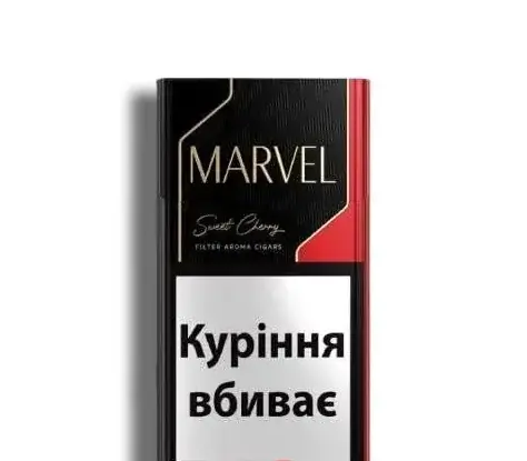 Marvel Black Red Sweet Cherry Sigara ( Kiraz )