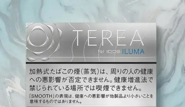 IQOS Terea Smooth Regular