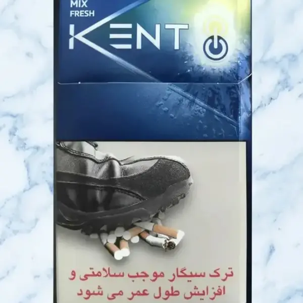 Kent Mix Fresh Sigara ( Limon ve Mentol )