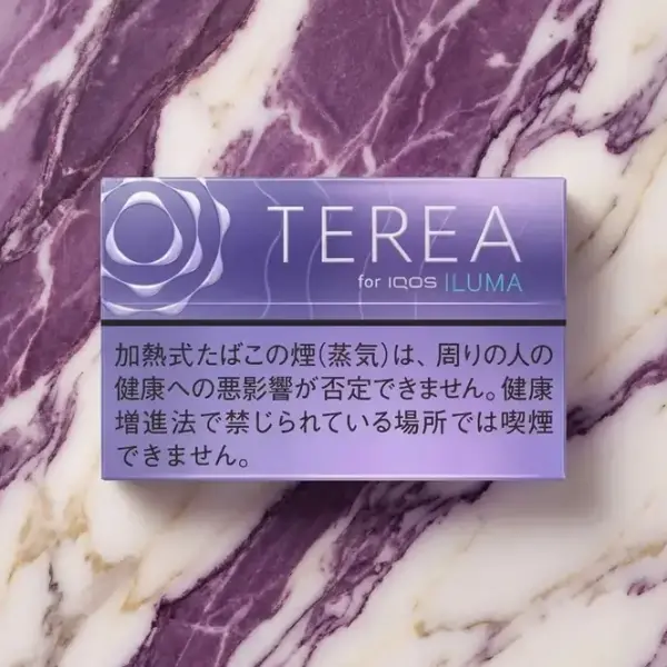 IQOS Terea Purple Menthol