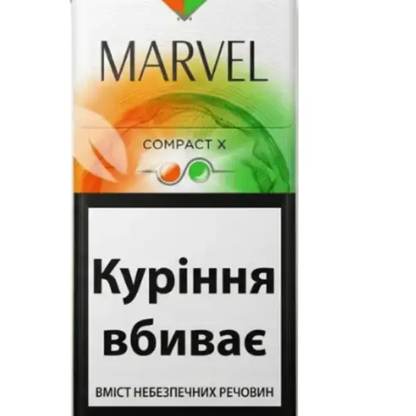 Marvel Compact X Nane Mandalina ve Elma Aromalı